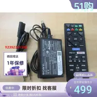 在飛比找Yahoo!奇摩拍賣優惠-DVD播放機Sony/索尼 BDP-S1500 藍光播放機 