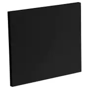 Kaboodle Luminess Metallic Slimline End Panel