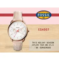 在飛比找PChome商店街優惠-CASIO 時計屋 FOSSIL手錶 ES4007 女錶 石