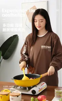 在飛比找樂天市場購物網優惠-LINE FRIENDS 防水圍裙 廚房圍裙 BROWN熊大