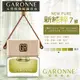 真便宜 GARONNE歌浪香品 法國吊式香水(7號-新純粹)6ml