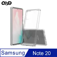 在飛比找PChome24h購物優惠-QinD SAMSUNG Galaxy Note 20 雙料