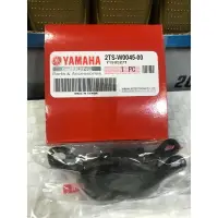 在飛比找樂天市場購物網優惠-『油工廠』YAMAHA 山葉 2TS 來令 煞車皮 勁豪 A