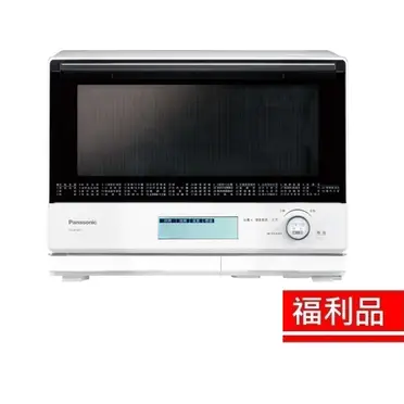 Panasonic 國際牌 蒸氣烘烤水波爐微波爐 (NN-BS807)