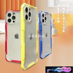 《潮酷數碼館》手機保護套 華為HUAWEI Y9s Mate30 Y6 Y7 Y9 Prime 暢享9 Plus 榮耀2