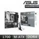 【ASUS 華碩】PRIME B760M-A WIFI D4-CSM 主機板+KIOXIA Exceria G2 1TB M.2 SSD(M+S 組合包)