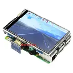 【V1.2版】含稅、樹莓派 3.5吋HDMI LCD 觸控螢幕 1080P、RASPBERRY PI 4 B、3.5寸