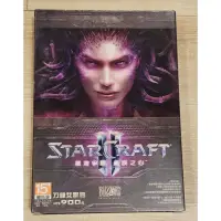 在飛比找蝦皮購物優惠-遊戲_STARCRAFT星海爭霸 蟲族之心