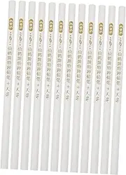 SOESFOUFU Nail Art Rhinestones Picker Tool Wood Drill Pen for Diy Nails Dotting Pen Pencil