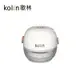 【Kolin歌林】充電式除毛球機 KLB-HC11