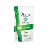 在飛比找大樹健康購物網優惠-(任3入$265，下單請選3)【Biore蜜妮】 淨嫩沐浴乳