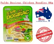 New South Korea made Paldo Dosirac Chicken Instant Noodles 86g + Free Shipping