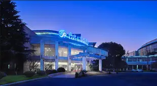 蘇州在水一方大酒店Zaishuiyifang Hotel