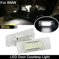 在飛比找蝦皮商城優惠-BMW 2 件白色 LED 禮貌腳坑下門燈迎賓燈適用於寶馬 