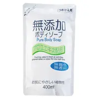 在飛比找日藥本舖優惠-PURE純淨無添加沐浴乳補充包400ml