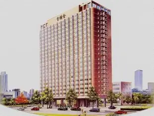 北京香榭舍酒店公寓Sentury Apartment Hotel