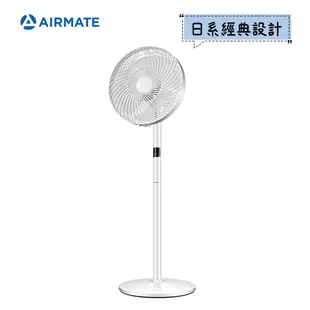 AIRMATE艾美特 14吋 32段速微電腦遙控智能DC直流電風扇 FS35123R