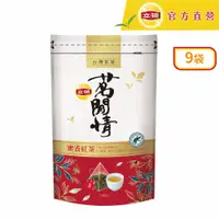 在飛比找PChome24h購物優惠-立頓 茗閒情蜜香紅茶包(2.8gx18入)x9袋