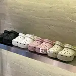 ELLE-🇰🇷｜CROCS CLASSIC PLATFORM CLOGS 雲朵鞋 洞洞鞋 穆勒鞋 增高 厚底