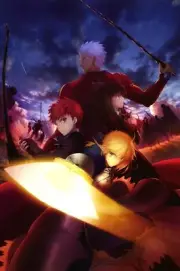 Anime fate series shirou emiya saber fatestay night Playmat Gaming Mat