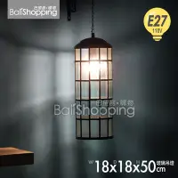 在飛比找Yahoo!奇摩拍賣優惠-【Bali Shopping巴里島購物】峇里島手工燈飾~十邊