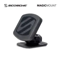 在飛比找PChome24h購物優惠-SCOSCHE MAGIC MOUNT 黏貼式磁鐵手機架