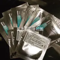 在飛比找Yahoo!奇摩拍賣優惠-大量現貨，全新 碧兒泉 biotherm 奇蹟活源晶透露 1