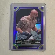 2024 Topps Chrome UFC - SERGHEI SPIVAC Purple Refractor #176