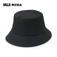 在飛比找PChome24h購物優惠-撥水加工附防水膠條平頂有簷帽【MUJI 無印良品】