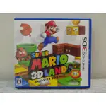 3DS 超級瑪利歐 3D 樂園 馬力歐 SUPER MARIO 3D LAND 純日版 編號40