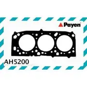 Payen Head Gasket - AH5200