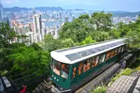 在飛比找雄獅旅遊優惠-香港-中西文化深度一日遊| 來回山頂纜車&添好運點心體驗&漫