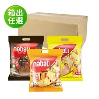 在飛比找momo購物網優惠-【Nabati】麗芝士/麗巧克威化餅 起司/巧克力/花生-任