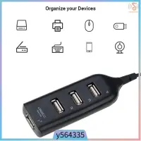 在飛比找蝦皮購物優惠-4-Ports USB Hub 1-Meter PortaE