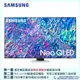 三星55吋Neo QLED直下式4K電視QA55QN85BAWXZW(含標準安裝)分享送500元