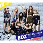 TWICE / BDZ 初回限定B盤 (CD+DVD) (日本原裝進口)