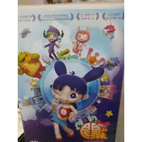 在飛比找蝦皮購物優惠-二手正版卡通閻小妹DVD,共6片DVD，保存完整，值得珍藏