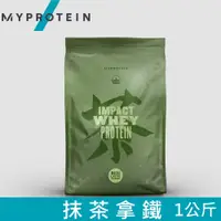 在飛比找PChome24h購物優惠-【英國 MYPROTEIN】Impact 乳清蛋白粉(抹茶拿