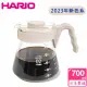 【HARIO】V60好握02奶茶色咖啡壺700ml(2023年新色系)