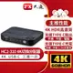 【民權橋電子】PX大通 HC2-310 USB TYPE C & HDMI 三進一出切換器 手機鏡射大螢幕 HC2310