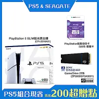 在飛比找Yahoo奇摩購物中心優惠-[PS5+SSD+PS點卡組合]PS5 SLIM版光碟主機+