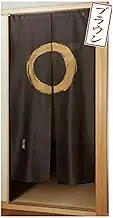 Noren Curtain Tapestry Enso Circle Dark Brown Long Type