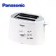 Panasonic 國際牌- 五段調節 解凍 再加熱烘烤麵包機 NT-GP1T 廠商直送