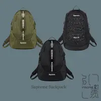 在飛比找Yahoo奇摩拍賣-7-11運費0元優惠優惠-SUPREME BACKPACK FW22B7 後背包 黑 