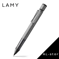 在飛比找蝦皮商城優惠-LAMY AL-star恆星系列 126 鐵灰 自動鉛筆