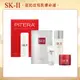 【SK-II】體驗套組(青春露75ml、肌活能量活膚霜15g、青春敷面膜1片、全效活膚潔面乳20g)