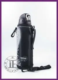 在飛比找Yahoo!奇摩拍賣優惠-環球☞Dashiang真水真空彈蓋瓶附保護套.背帶(1500