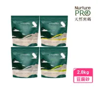 在飛比找momo購物網優惠-【NurturePRO 天然密碼】豆腐貓砂 2.8kg