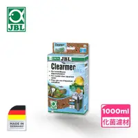 在飛比找momo購物網優惠-【JBL 臻寶】ClearMec plus 吸附性化菌濾材 