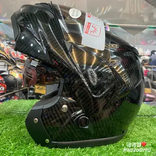 【帽帽龍】ZEUS ZS-3500 ZS3500 3500 碳纖維【內建墨片】 卡夢可樂帽 汽水帽 超取免運